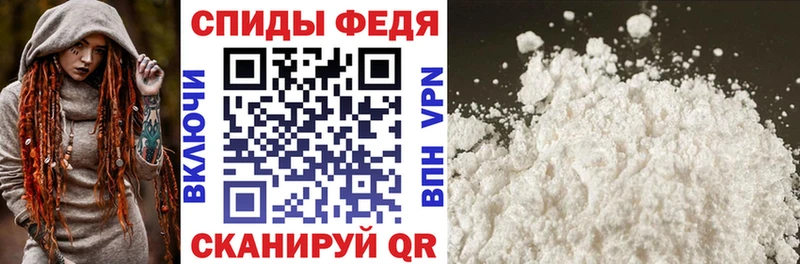 маркетплейс телеграм Среднеколымск АМФ 97%