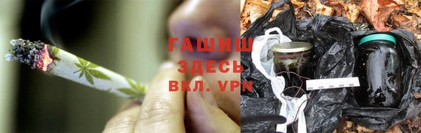 кокаин колумбия Балабаново