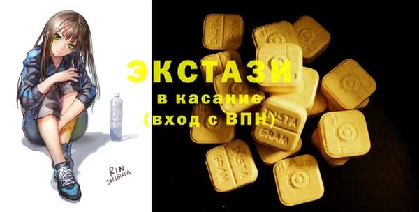 кокаин колумбия Балабаново