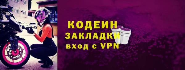 MDMA Premium VHQ Нея