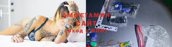 кокаин колумбия Балабаново