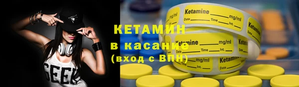 кокаин колумбия Балабаново