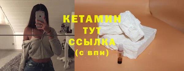кокаин колумбия Балабаново