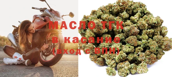 гидра Баксан