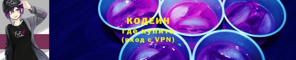 гидра Баксан