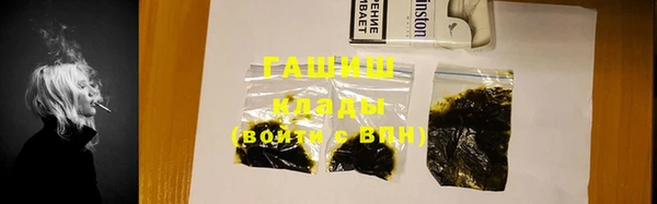 кокаин колумбия Балабаново