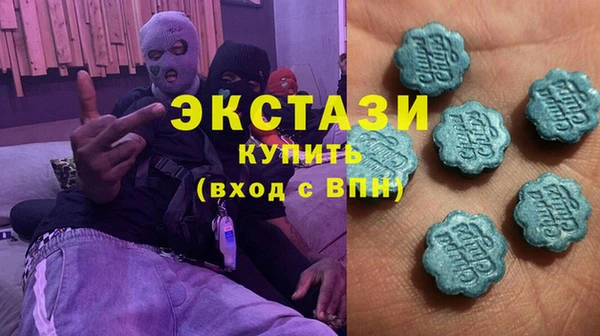 гидра Баксан