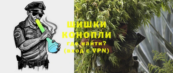 гидра Баксан