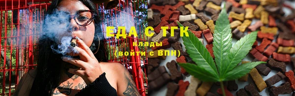 прущая мука Балахна