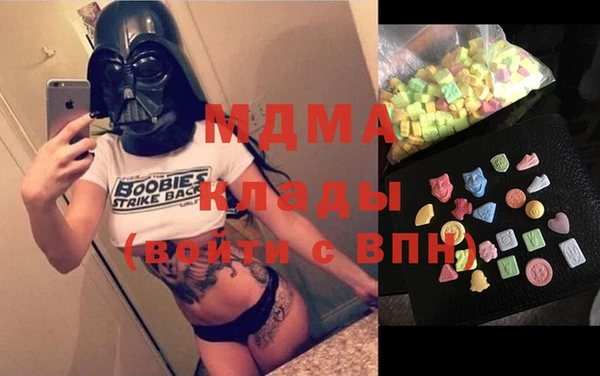 кокаин колумбия Балабаново