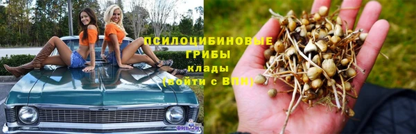 кокаин колумбия Балабаново