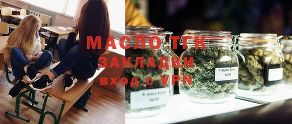 кокаин колумбия Балабаново