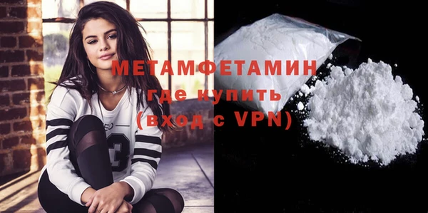 кокаин колумбия Балабаново