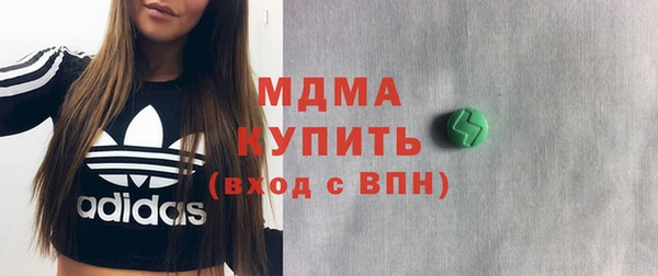 прущая мука Балахна